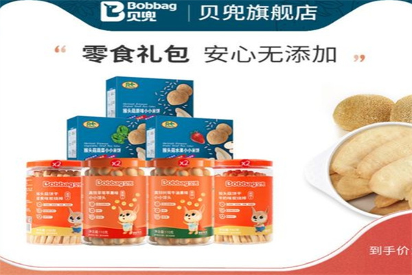 贝兜零食