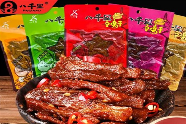 八千里豆腐干