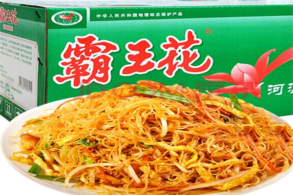 霸王花米粉