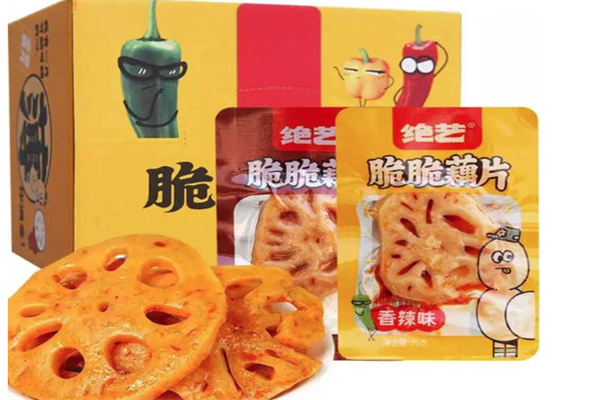 绝艺鸭脖