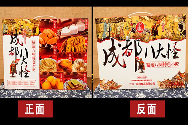 八大怪休闲食品加盟 八大怪休闲食品加盟