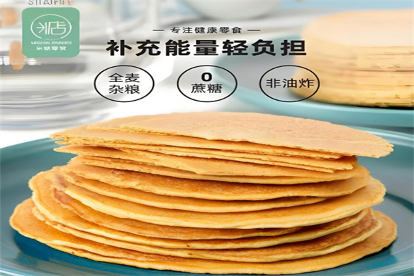 米惦零食 米惦零食