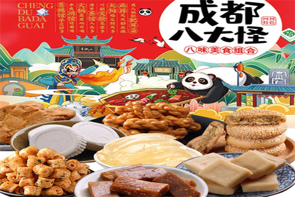 八大怪休闲食品加盟 八大怪休闲食品加盟