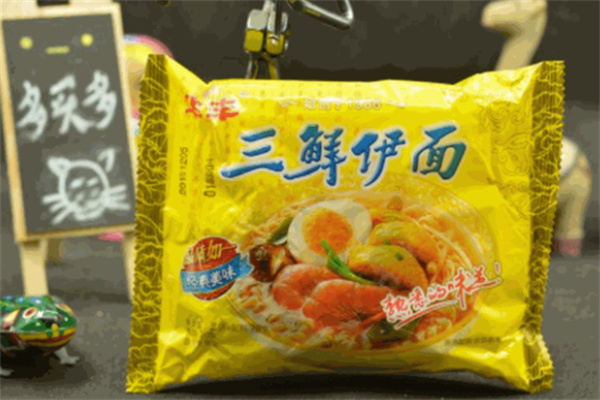 华丰食品