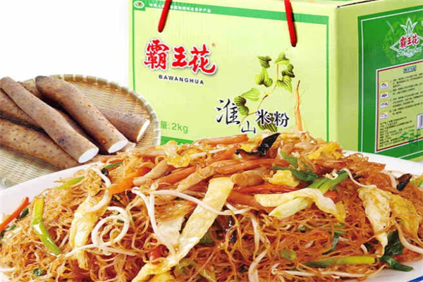 霸王花米粉