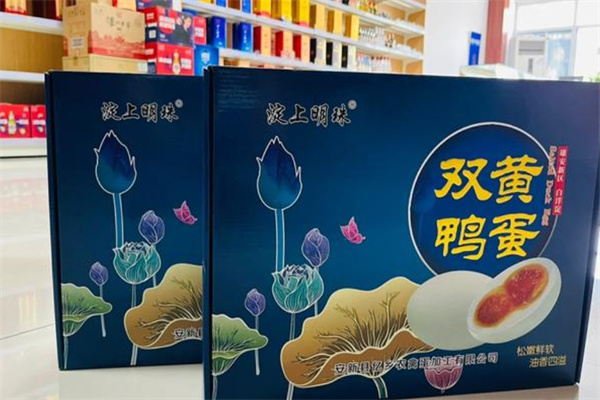 白洋淀咸鸭蛋加盟 白洋淀咸鸭蛋加盟