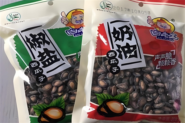 白老五炒货
