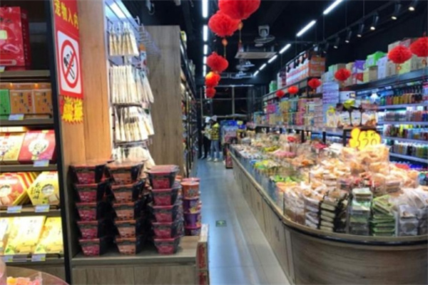 果食汇鲜果零食店