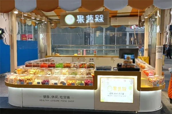 果蔬槑小零食