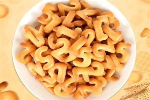 哈呀零食
