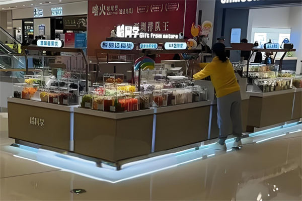 恰同学零食