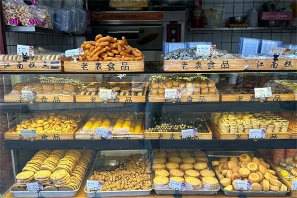 老表食品
