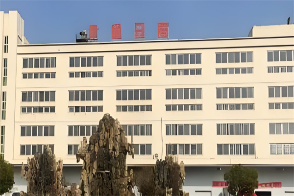 世通豆腐