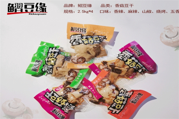 三好食品
