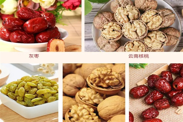 瑞鸿食品