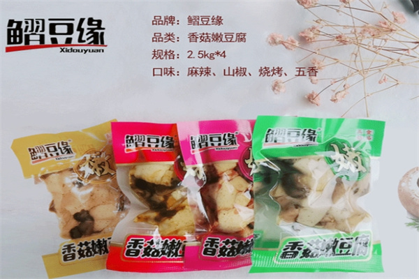 三好食品