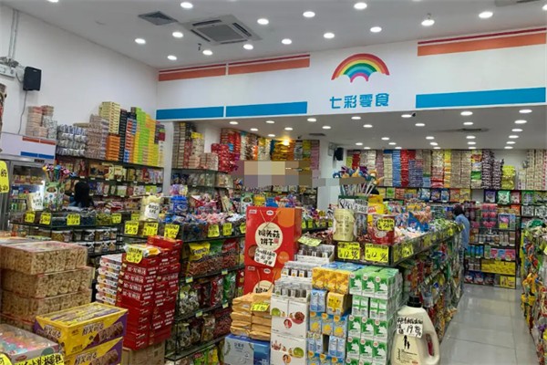 七彩零食 七彩零食