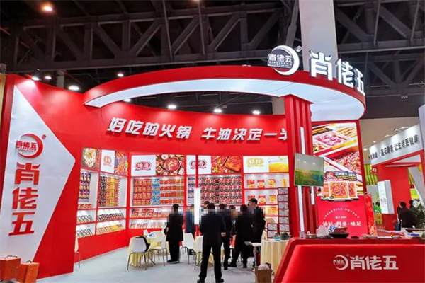 肖佬五加盟电话是多少?低门槛开店，轻松抢占市场