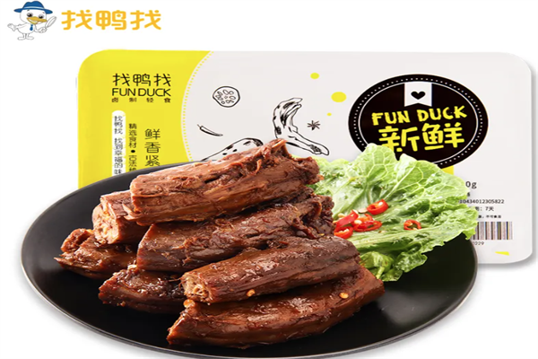 找鸭找卤味