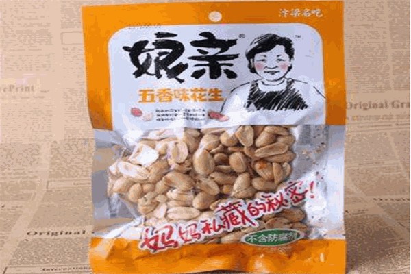 娘亲花生