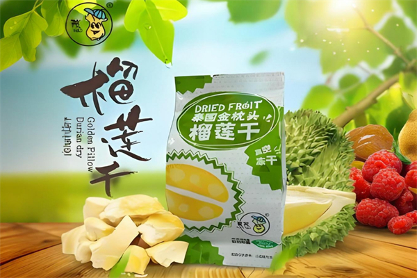 农茂食品