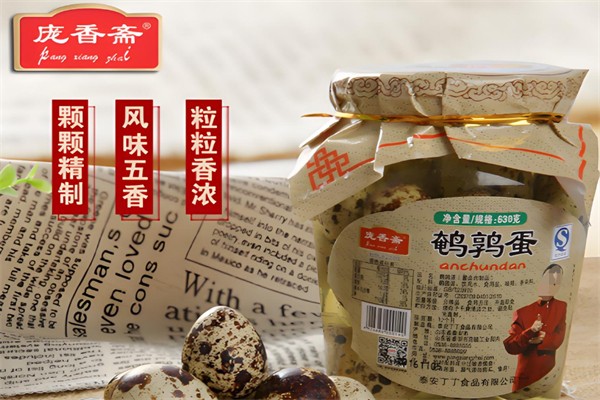 庞香斋休闲食品 庞香斋休闲食品
