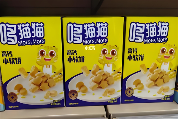 哆猫猫零食