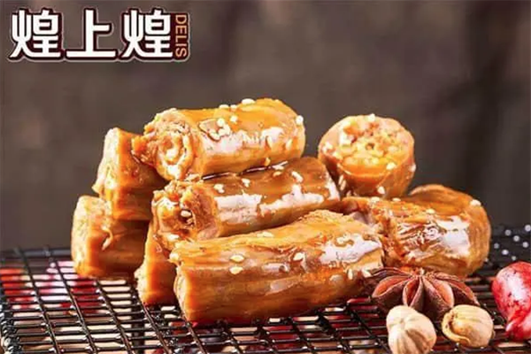 煌上煌酱鸭