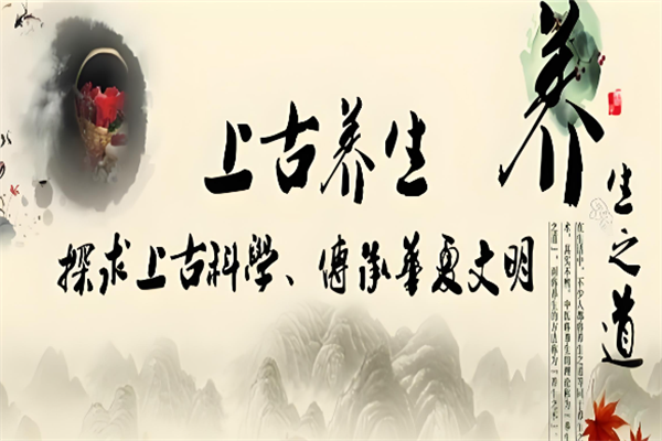 上古艾方足疗 上古艾方足疗