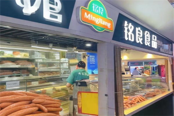 铭良食品