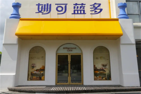 妙可蓝多奶酪棒