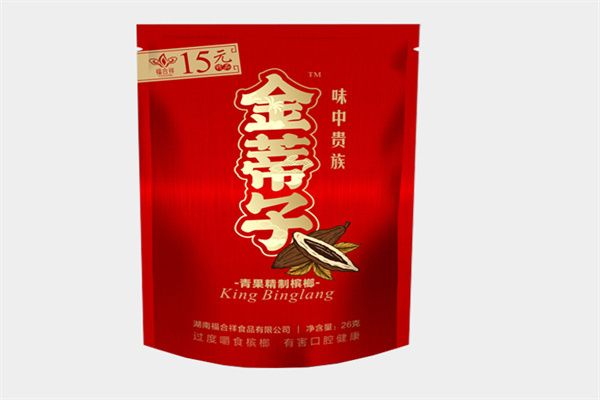 金蒂子槟榔
