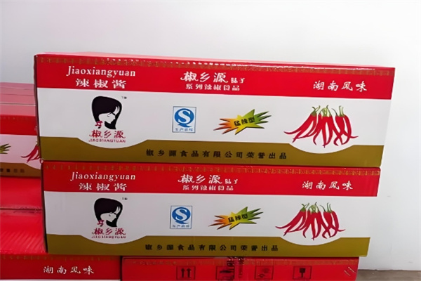 鸡泽县椒乡源