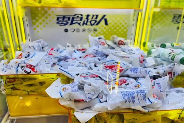 零食超人
