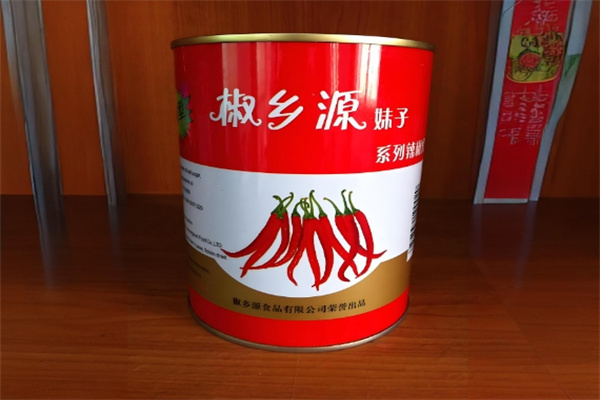 鸡泽县椒乡源