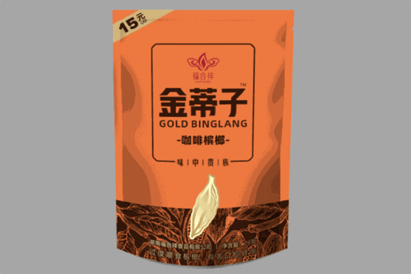 金蒂子槟榔