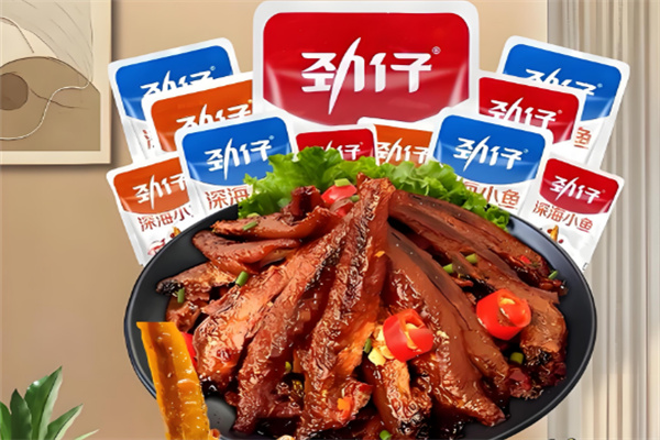 劲仔小鱼