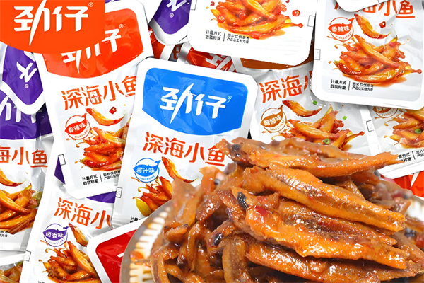 劲仔小鱼
