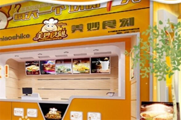 美妙食刻煎饼果子