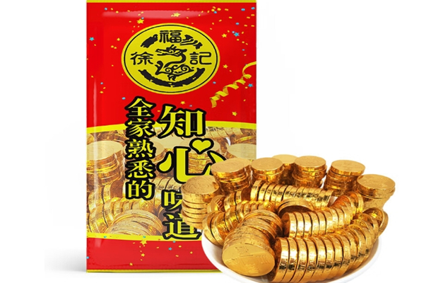 徐福记糖果加盟