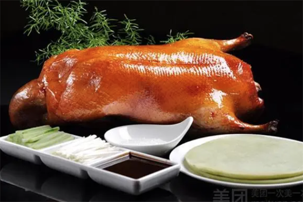 食德尚北京烤鸭