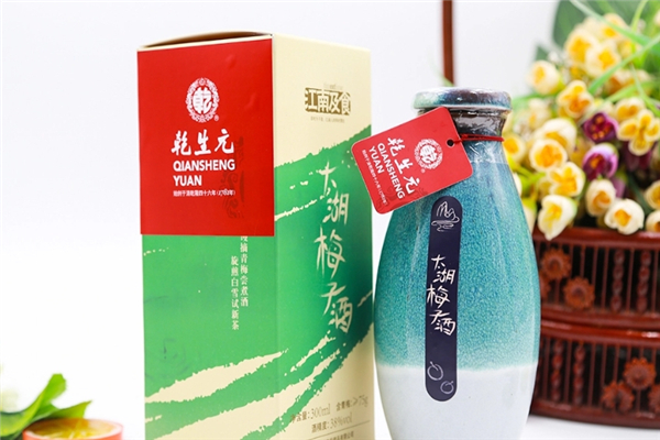 乾生元食品
