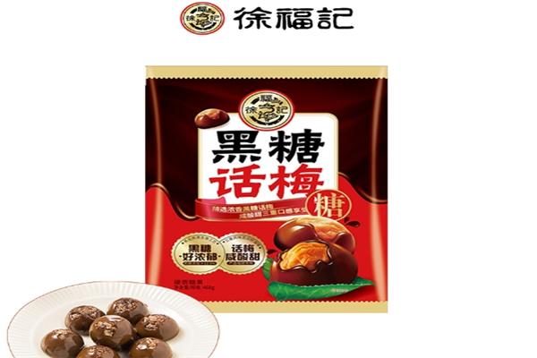 徐福记糖果加盟条件是什么？条件简单，轻松加盟