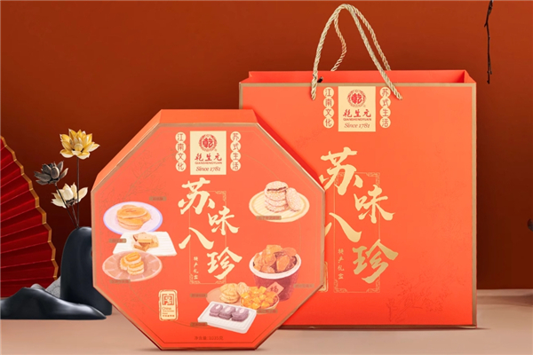 乾生元食品
