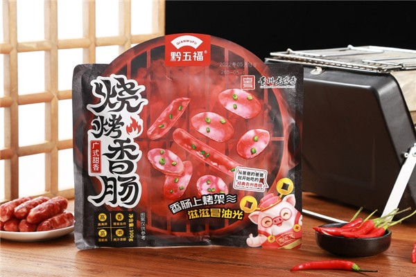 黔五福休闲食品 黔五福休闲食品