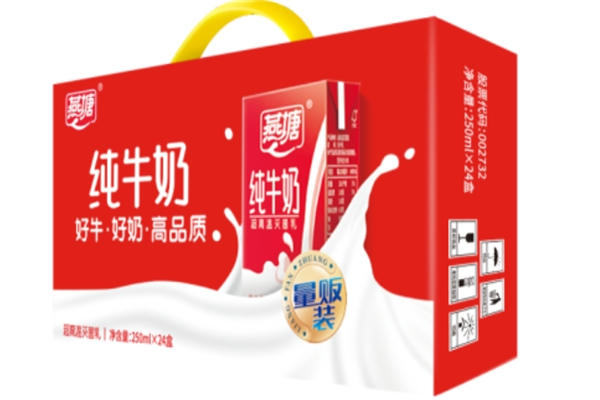 燕塘牛奶加盟
