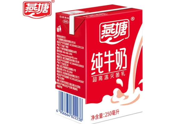 燕塘牛奶加盟