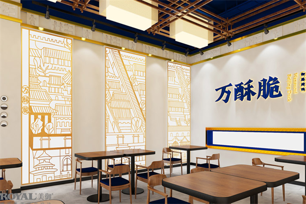 万酥脆北京烤鸭