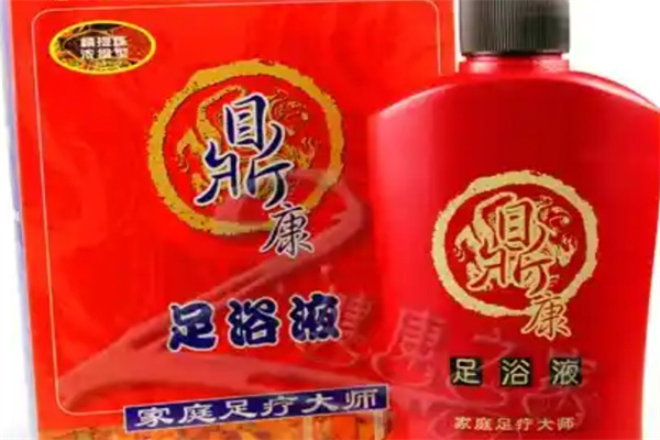 鼎康足浴液 鼎康足浴液