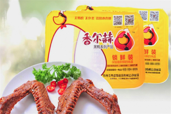 香尔赫黑鸭